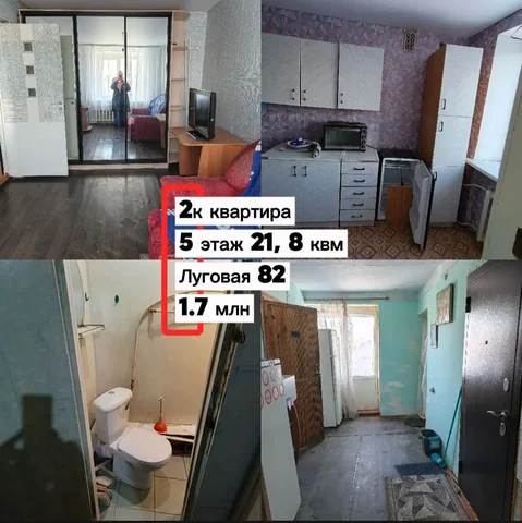 Продам велосипед STELS Navigator 500 в Оренбурге - Хобби и отдых в Оренбург