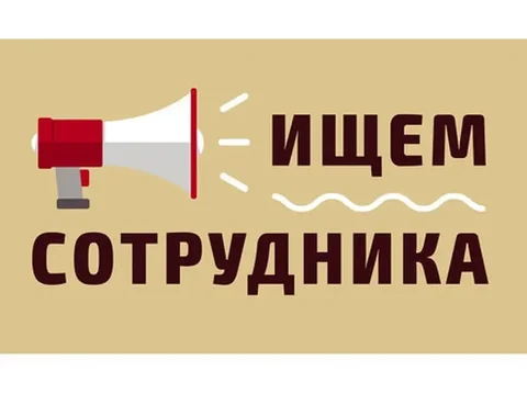 Требуется продавец-консультант в ювелирный салон - Работа в Оренбург