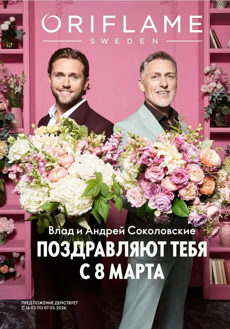 Кухонный гарнитур в Оренбурге - Мебель (Для дома и дачи) в Оренбург