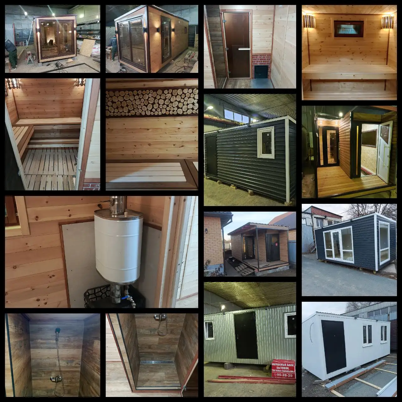 Производство каркасных бань и павильонов в Оренбурге - Строительство и ремонт (Услуги) в Оренбург