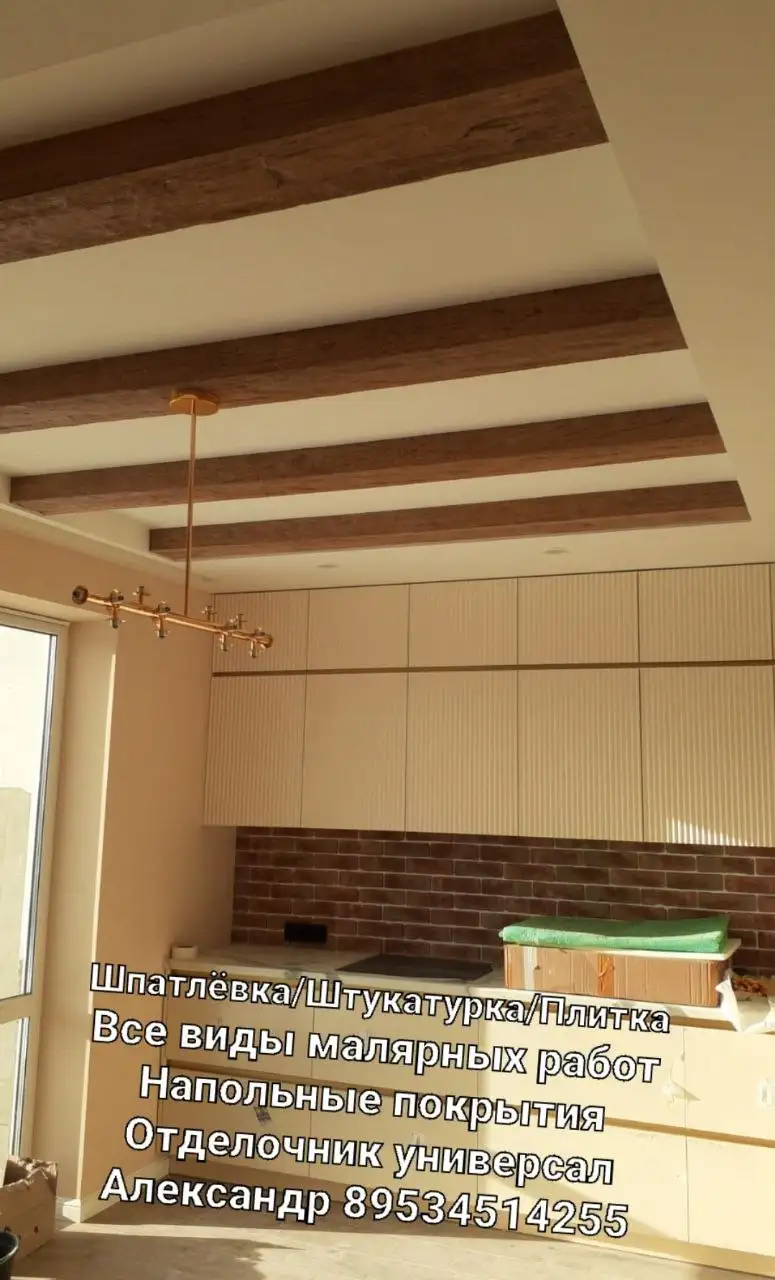 Услуги по частичному и полному ремонту помещений - Ремонт и отделка (Услуги) в Оренбург