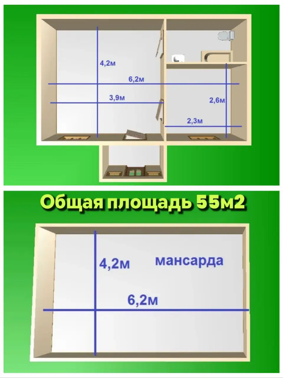 Таунхаус в Экодолье Оренбург - Таунхаус (Недвижимость) в Оренбург