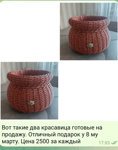 Продам в Оренбурге и сёлах - Прием металлолома в Оренбург