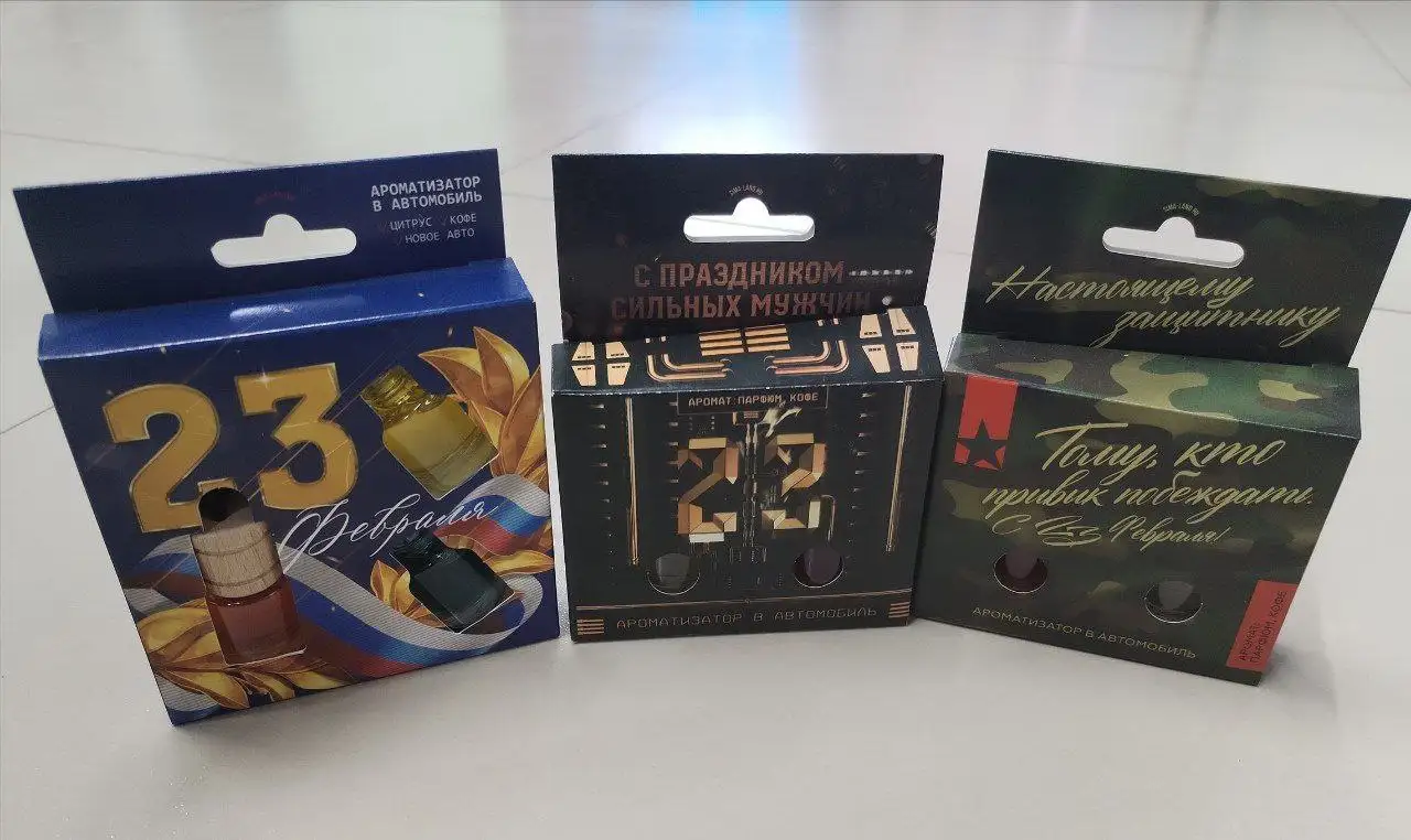 Комбо для автовладельца от магазина Хитрый Лис - Автохимия и аксессуары (Авто) в Оренбург