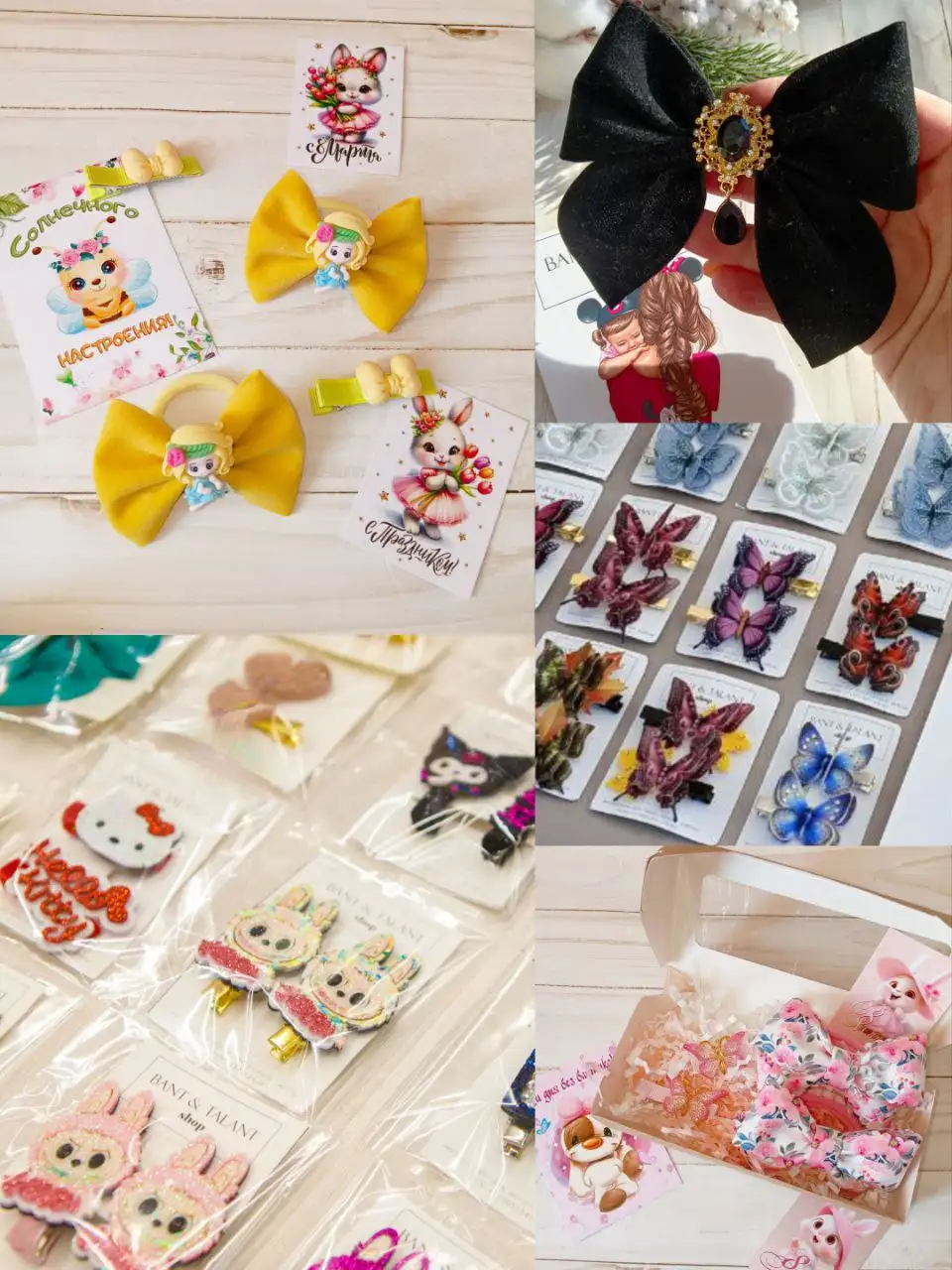 Творческая мастерская по изготовлению аксессуаров для волос - Рукоделие (Хобби и отдых) в Оренбург