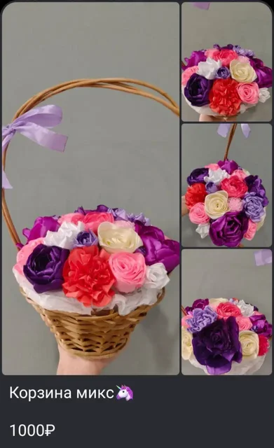 Объявления в Оренбурге - Барахолка в Оренбург