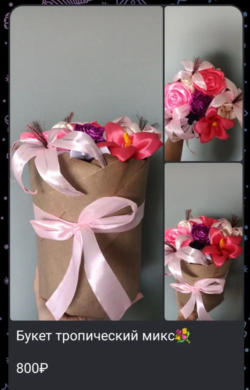 Объявления в Оренбурге - Барахолка в Оренбург