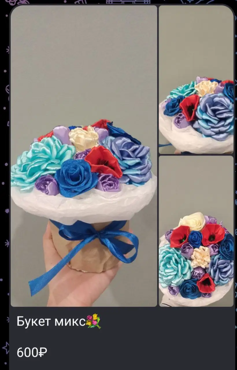 Объявления в Оренбурге - Барахолка в Оренбург