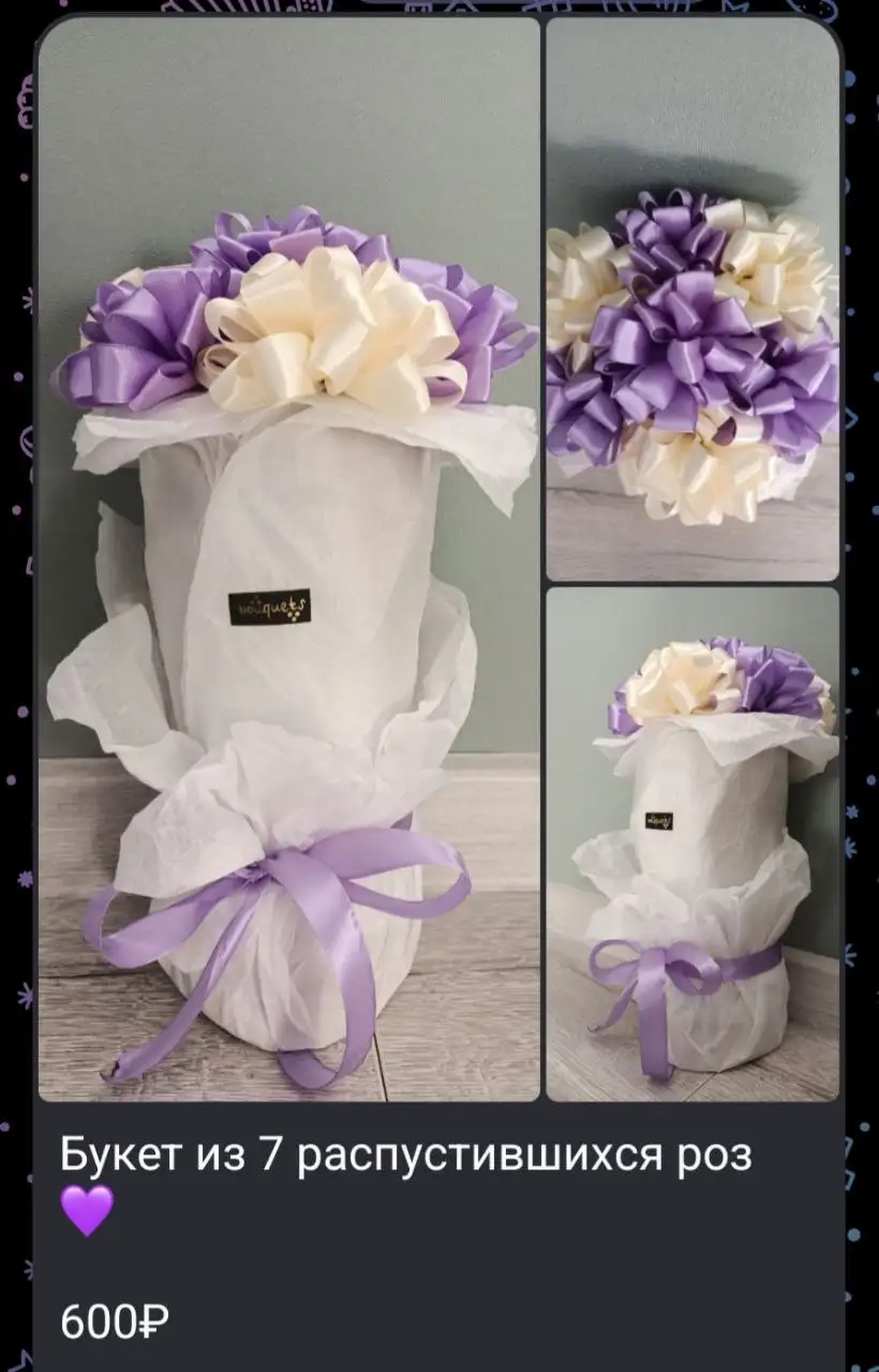 Объявления в Оренбурге - Барахолка в Оренбург