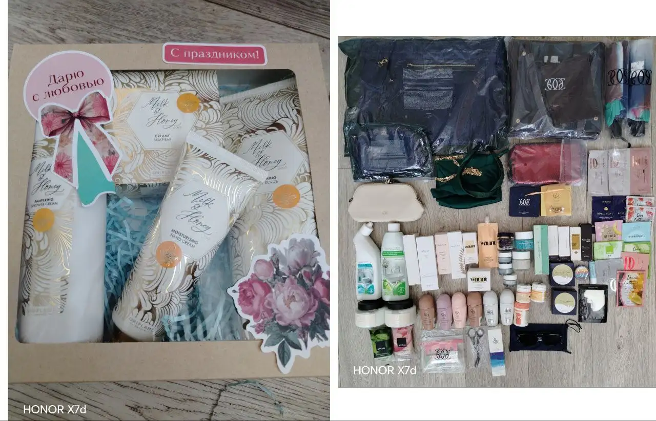 Сбор подарков на любую сумму в Оренбурге - Подарки (Услуги) в Оренбург