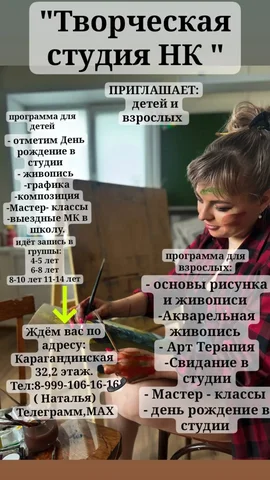 Продажа детских вещей в Оренбурге - Сумки и аксессуары в Оренбург