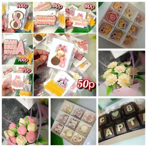 Изделия из шоколада - Маникюр и педикюр в Оренбург