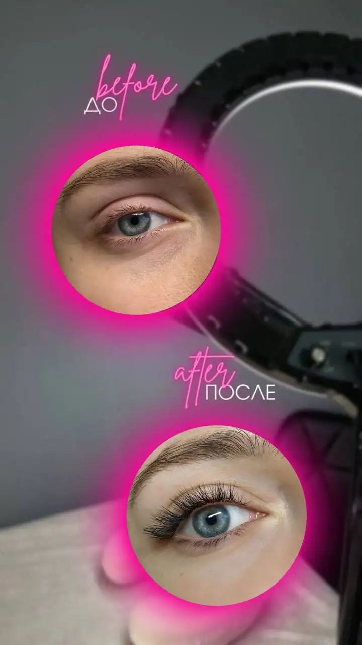 Наращивание ресниц к 8 марта - Красота (Услуги) в Оренбург