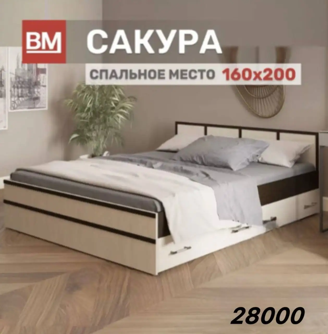 Мебель на заказ с доставкой по Оренбургской области и Башкирии - Мебель на заказ (Услуги) в Оренбург