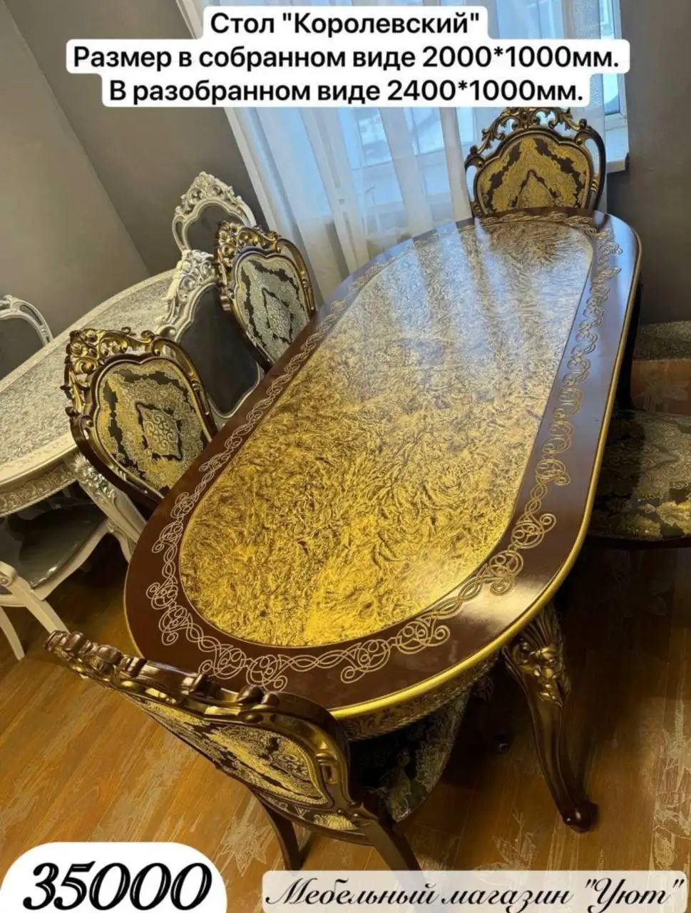 Мебель на заказ с доставкой по Оренбургской области и Башкирии - Мебель на заказ (Услуги) в Оренбург