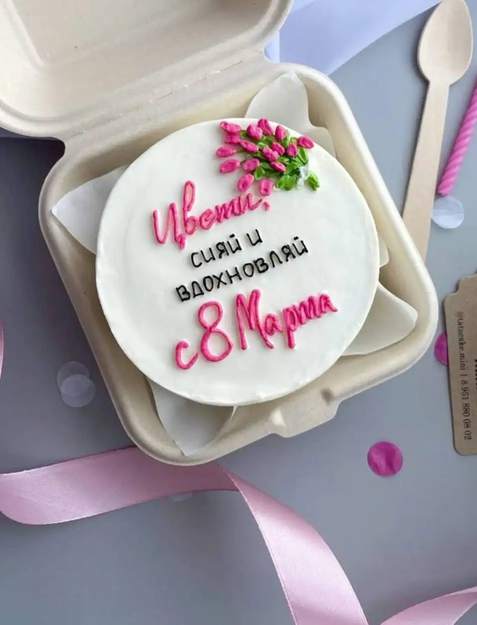 Бенто-суши с сюрпризом внутри - Кулинария (Услуги) в Оренбург