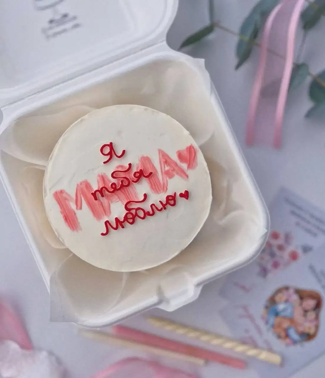 Бенто-суши с сюрпризом внутри - Кулинария (Услуги) в Оренбург