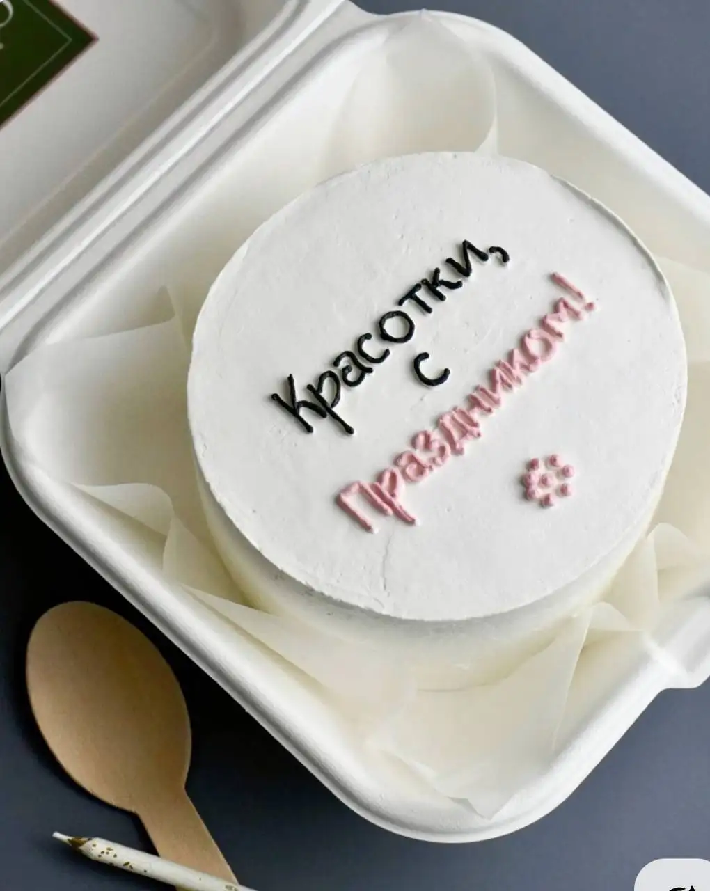 Бенто-суши с сюрпризом внутри - Кулинария (Услуги) в Оренбург