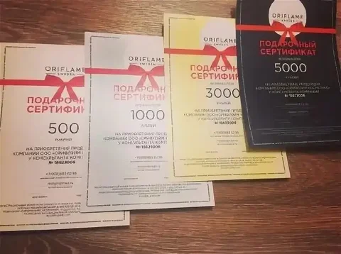 Сертификаты Oriflame с подбором подарка - Группы объявлений в Оренбург