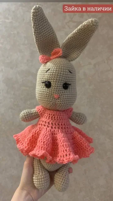 Игрушки со скидкой 10% в наличии - частное объявление в Оренбург