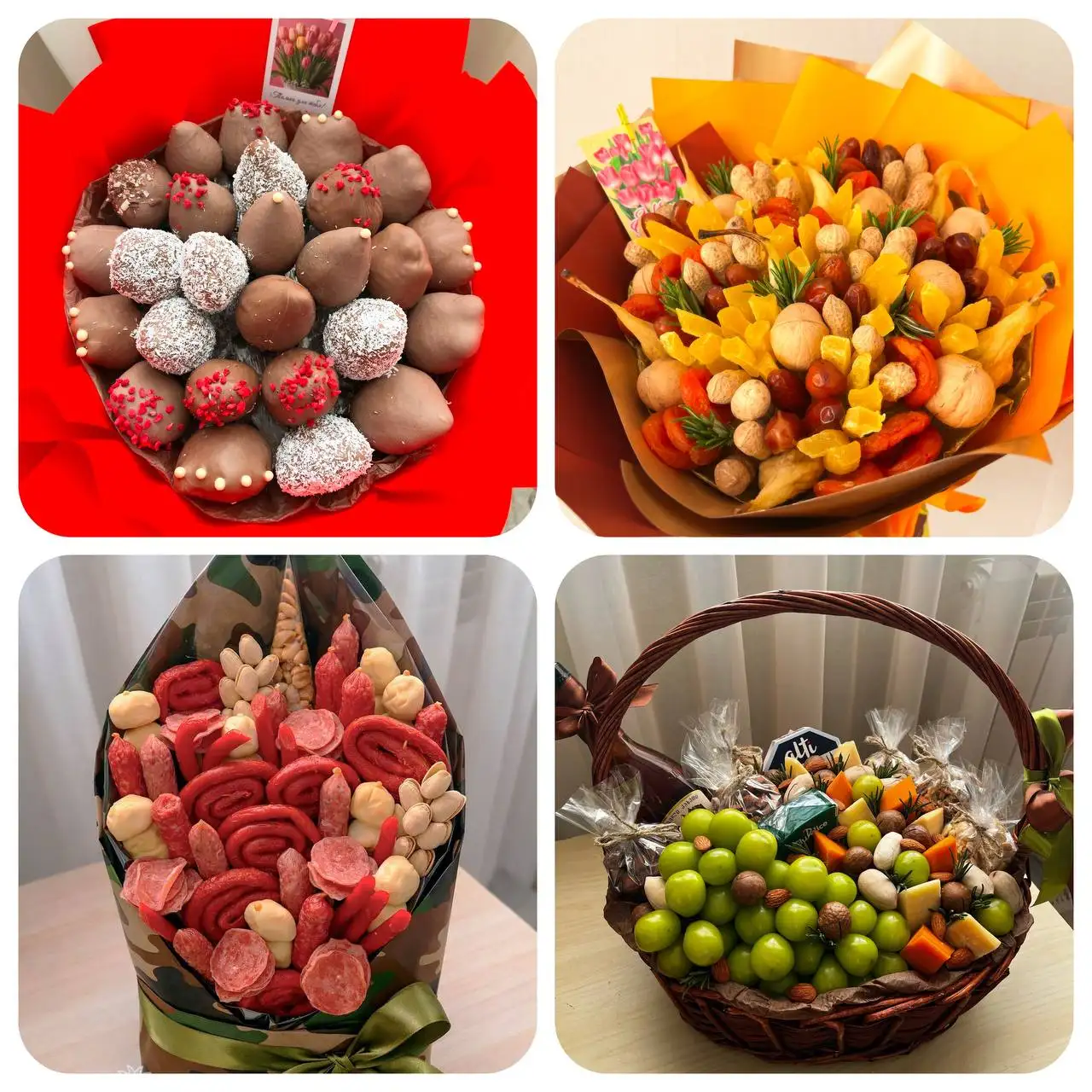 Съедобные букеты и композиции на заказ - Кулинарные услуги (Услуги) в Оренбург