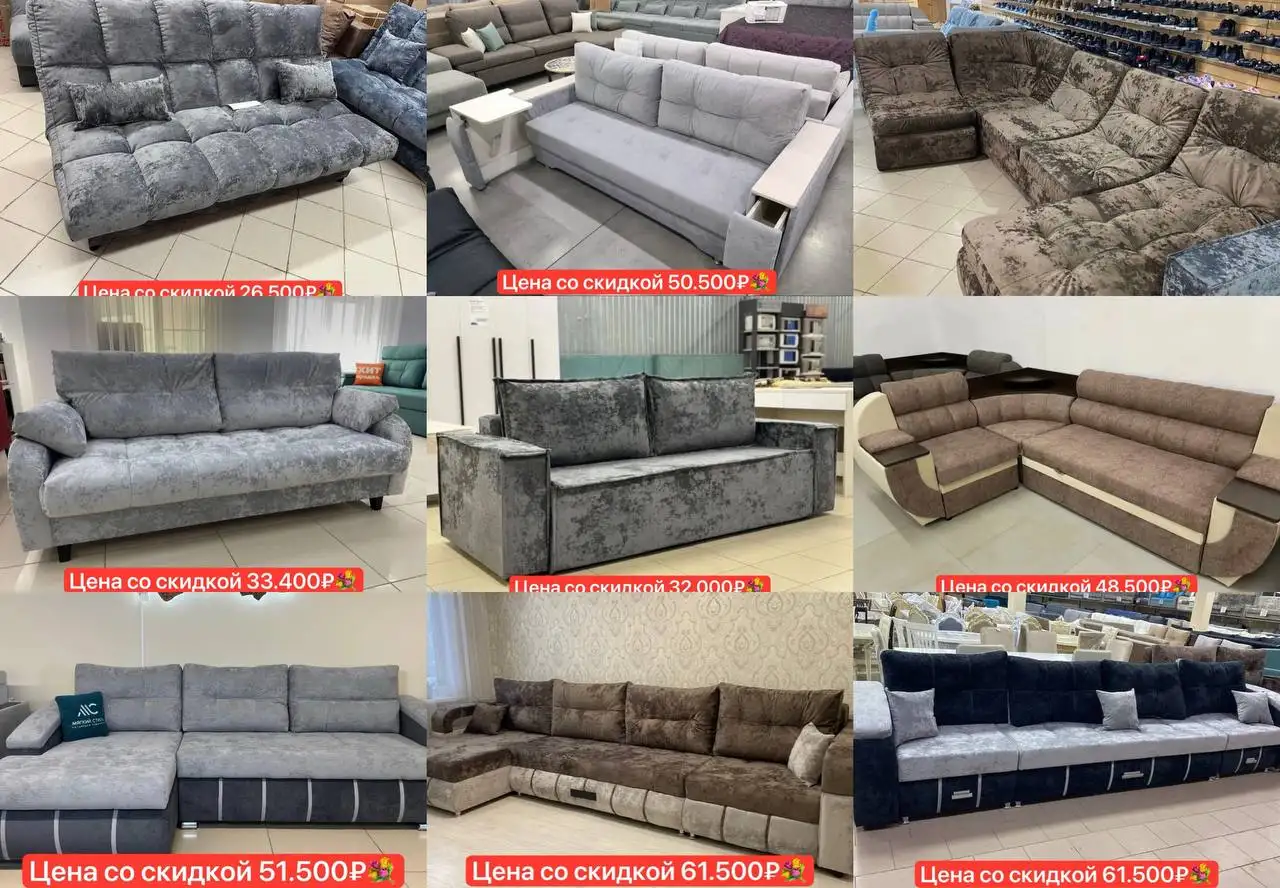 Мягкая и корпусная мебель от производителя с гарантией качества - Мебель (Для дома и дачи) в Оренбург