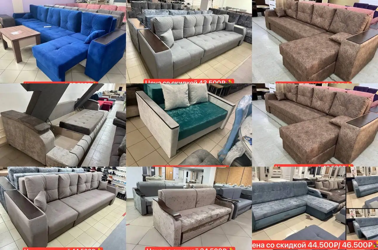 Мягкая и корпусная мебель от производителя с гарантией качества - Мебель (Для дома и дачи) в Оренбург