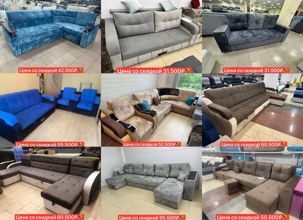 Мягкая и корпусная мебель от производителя с гарантией качества - Мебель (Для дома и дачи) в Оренбург