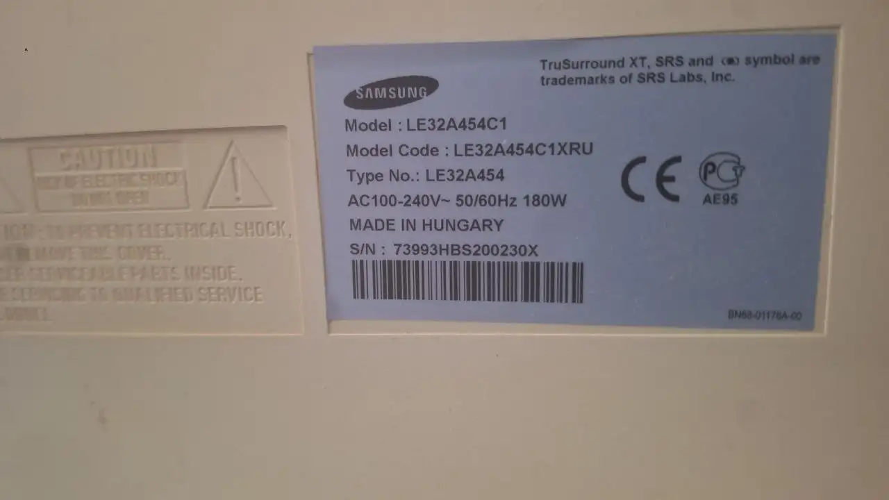 Продажа костюма принца, чехлов Samsung и телевизора - Барахолка в Оренбург