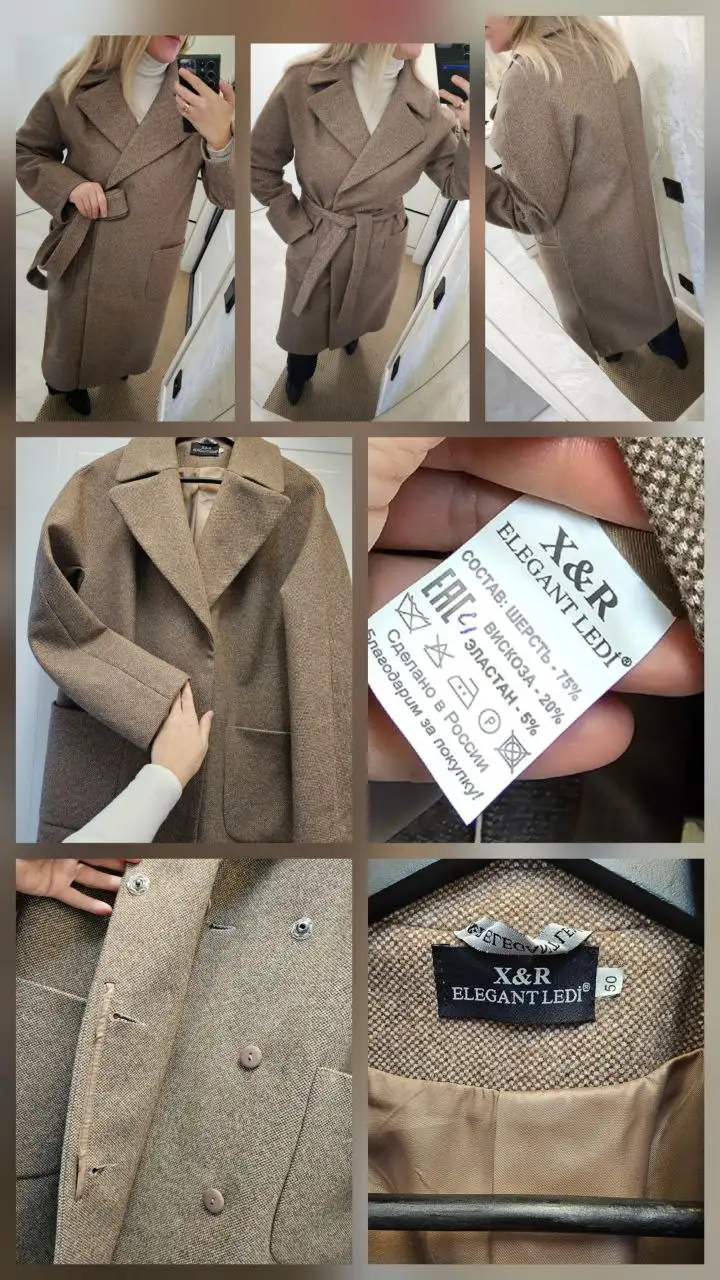 Продам пальто шоколадного цвета - Пальто (Одежда) в Оренбург