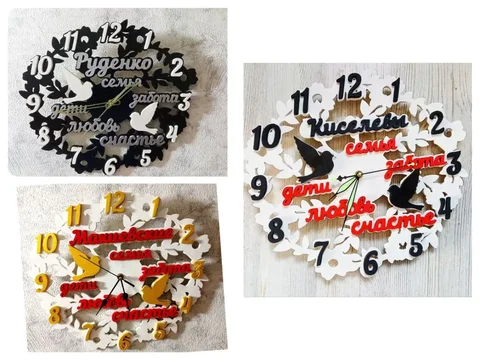 Роскошные настенные Фамильные часы из дерева - Органайзеры в Оренбург