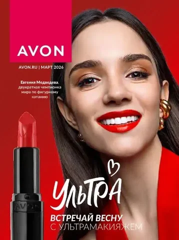 Продажа автомобиля Honda Accord 2006 года в Оренбурге - Lada Priora в Оренбург