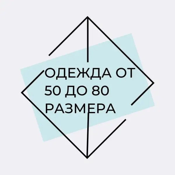 Продажа автомобиля Ford Focus 2 - Легковые автомобили (Авто) в Оренбург