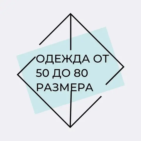 Продажа автомобиля Ford Focus 2 - Lada Priora в Оренбург