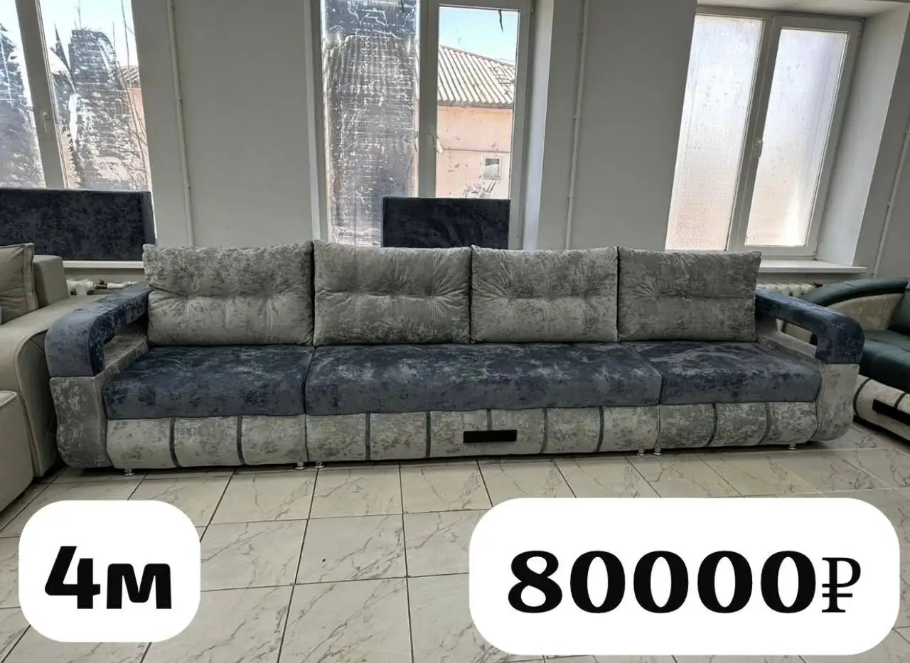 Мебель на заказ с доставкой по Оренбургской области - Мебель на заказ (Услуги) в Оренбург