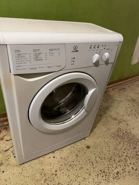 Объявление о продаже товара в хорошем состоянии - Объявления в Оренбург