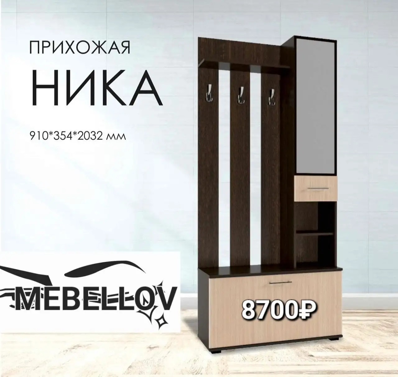 Доставка в Оренбурге и сёлах - Доставка (Услуги) в Оренбург