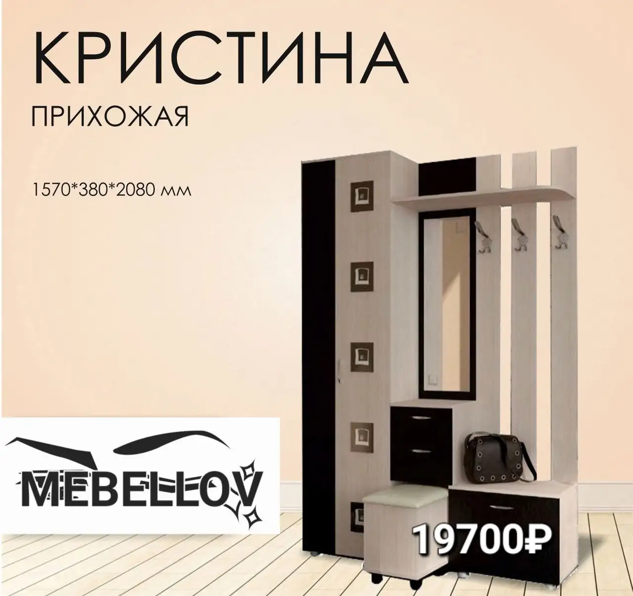 Доставка в Оренбурге и сёлах - Доставка (Услуги) в Оренбург