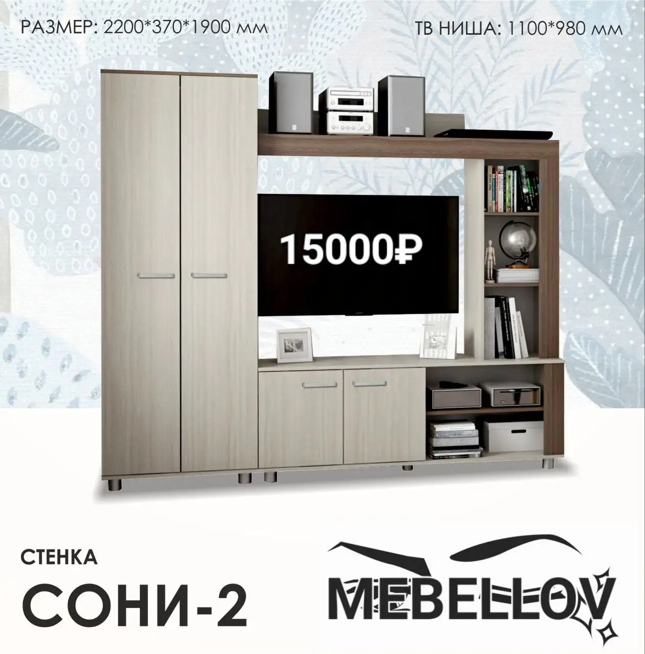 Доставка в Оренбурге и сёлах - Доставка (Услуги) в Оренбург