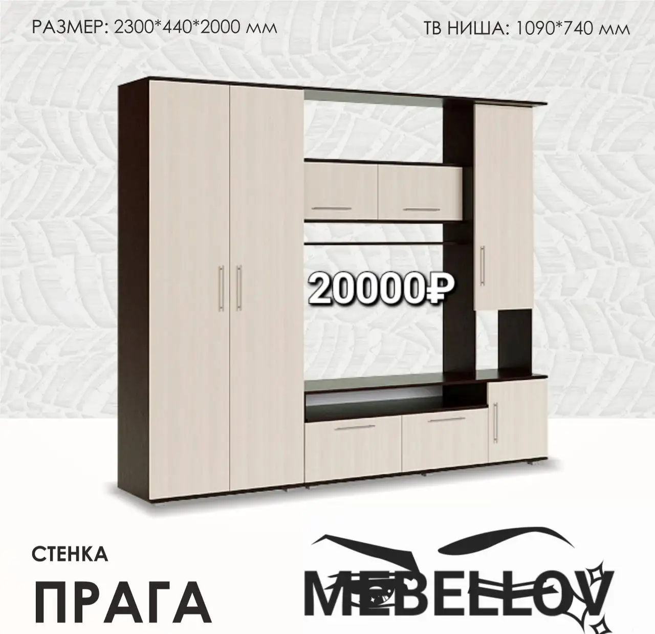 Доставка в Оренбурге и сёлах - Доставка (Услуги) в Оренбург