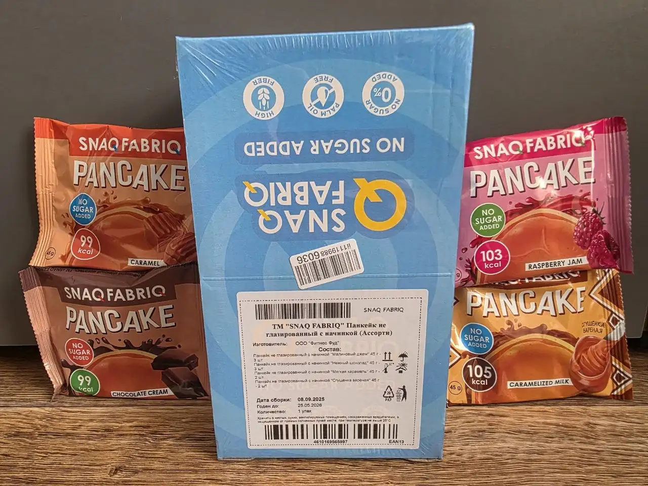 Продажа панкейков, протеиновых печений и чокопай в коробках - Продукты питания (Барахолка) в Оренбург