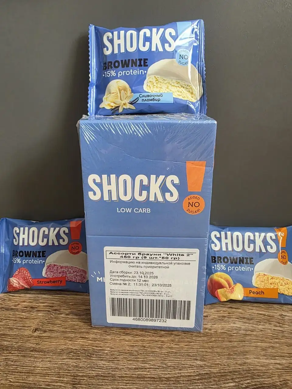 Продажа панкейков, протеиновых печений и чокопай в коробках - Продукты питания (Барахолка) в Оренбург