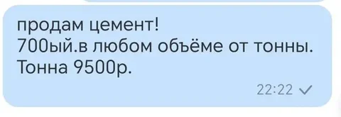 Продажа квартиры в Оренбурге - Квартиры в Оренбург