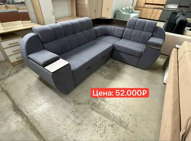 Производство и продажа мебели в Оренбурге - Финансовые в Оренбург