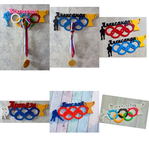 Медальница для спортивных медалей - Сад и огород в Оренбург