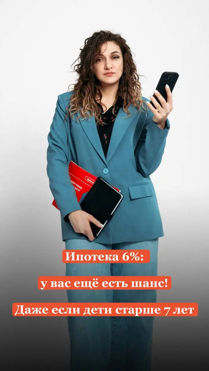 Студия для студента вместо аренды - Продажа квартир (Недвижимость) в Оренбург