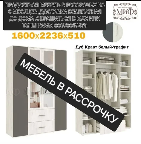 Продажа автомобиля Toyota Land Cruiser Prado 150 - частное объявление в Оренбург