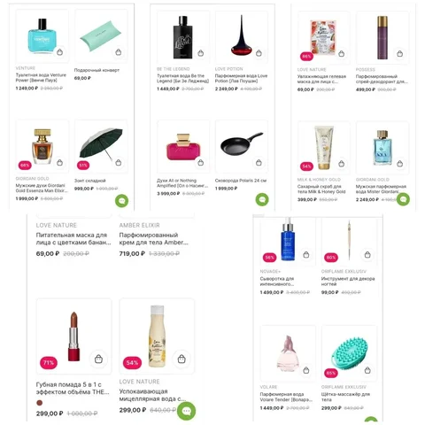 Объявление из Оренбурга - Инструменты в Оренбург