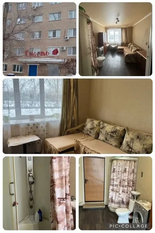 Продается комната в Оренбурге на ул. Томилинская - частное объявление в Оренбург