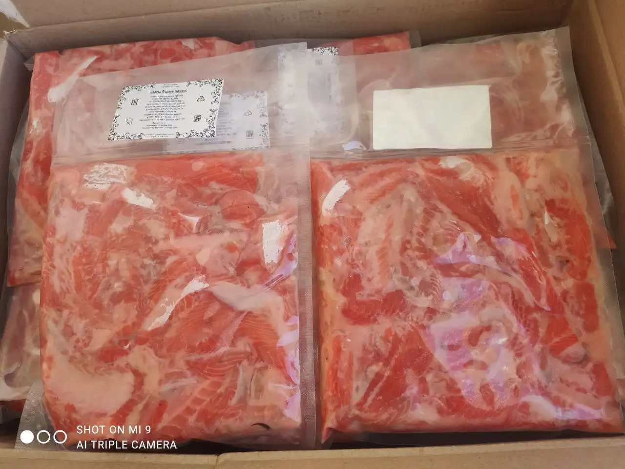 Продажа малосольной форели - Продукты питания (Барахолка) в Оренбург